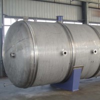 Bitumen storage tank