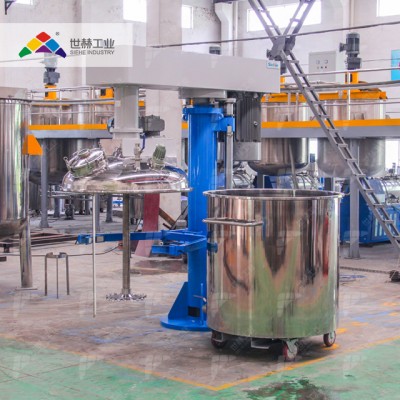 Industrial paint production mixer machine