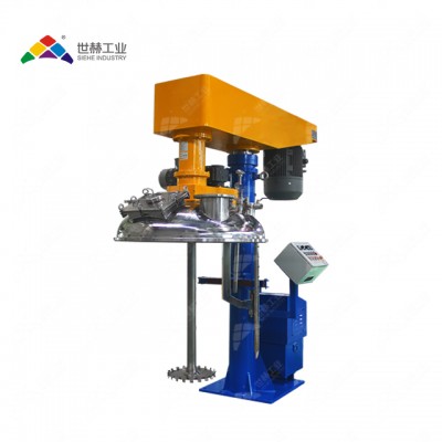 Industrial paint manufacturing machine high speed disperser price