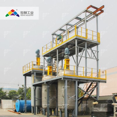 Polyester resin reactor | resin production line