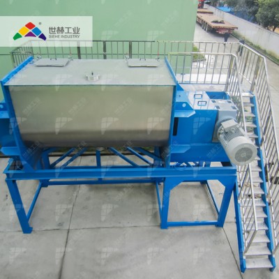 Horizontal ribbon blender powder mixer with platform for feeding