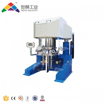 Cosmetic Making Machine Vacuum Planetary Mixer