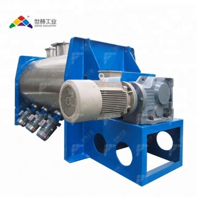 Fiber Powder plough shear mixer with high speed cutters for clumps