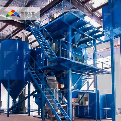 Thermoplastic road marking paint powder mixer and production line