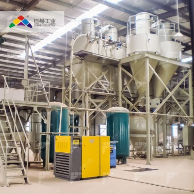 Refractory materials powder mixer and production line